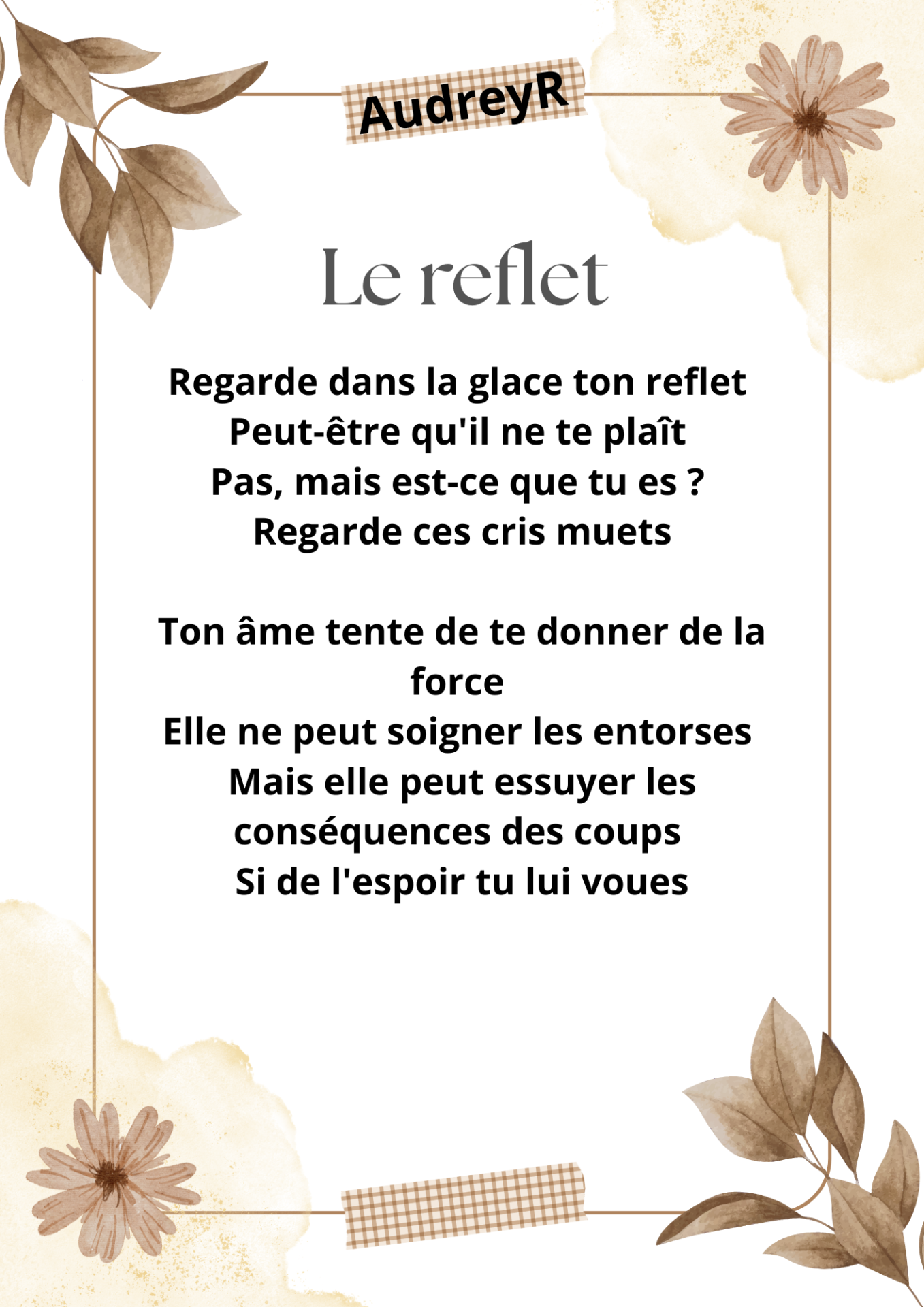 Le reflet